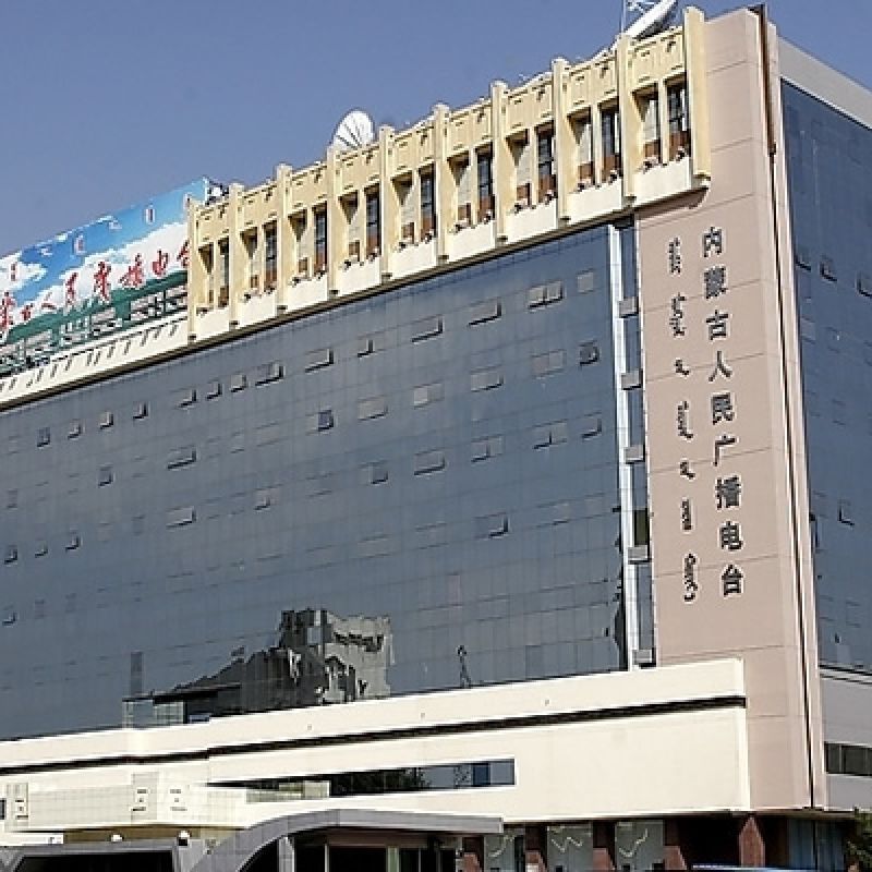 内蒙古广播电视局UPS蓄电池更换项目