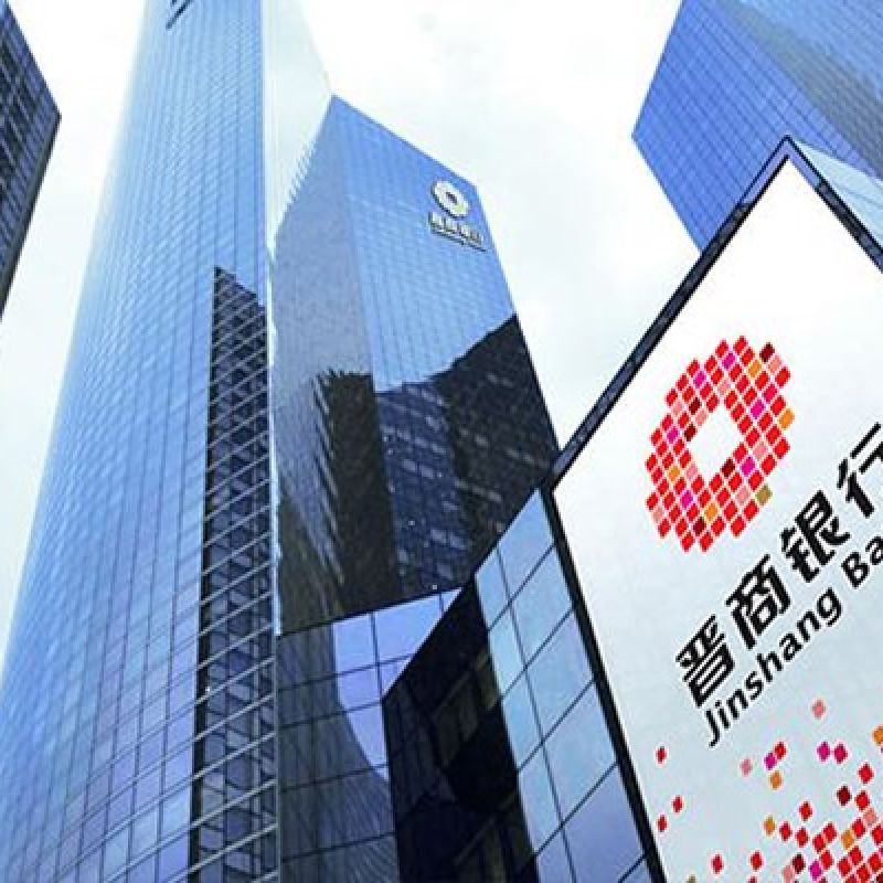 晋商银行UPS不间断电源项目