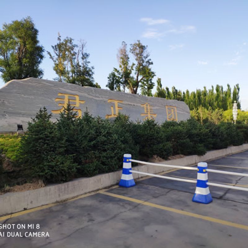 君正集团UPS不间断电源主机整套设备案例